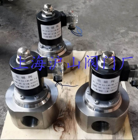 高压电磁阀1.jpg