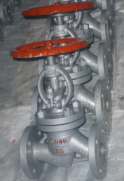 J41N液化气截止阀结构原理