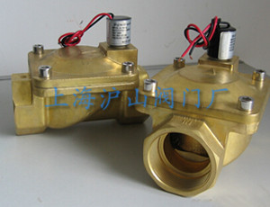 SLPM磁保持脉冲电磁阀实拍