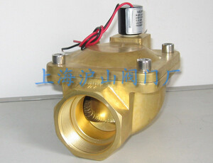 SLPM磁保持脉冲电磁阀实拍图