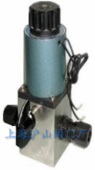 消防气瓶用电磁释放阀2