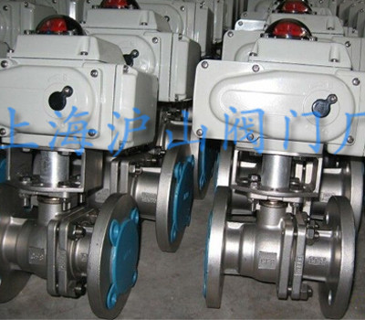 Q941F-16电动不锈钢法兰球阀