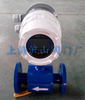 LED智能型电磁流量计