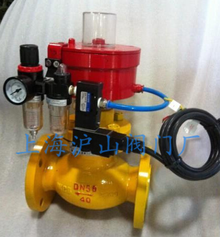 双作用液氨气动紧急切断阀