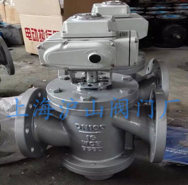 EDRV动态平衡电动调节阀出货实拍1