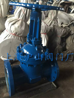 Z41Y铬钼钢高温高压闸阀出货实拍