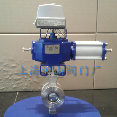 气动V型球阀实拍3