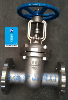 Z41H-16P-DN80不锈钢法兰闸阀
