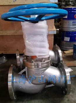 JY41W-40P-DN150氧气专用截止阀