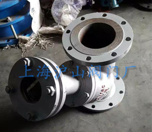 可视Y型过滤器、带视镜Y型除污器