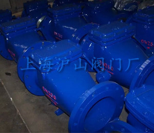 HH44X-16C、25C、64C微阻缓闭止回阀4