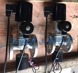 ZCSTH自保持电磁阀