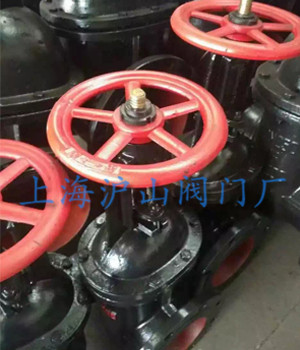 Z45T-16铸铁暗杆闸阀实拍4