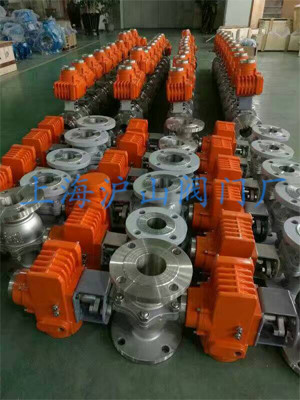 防爆电动球阀出货实拍