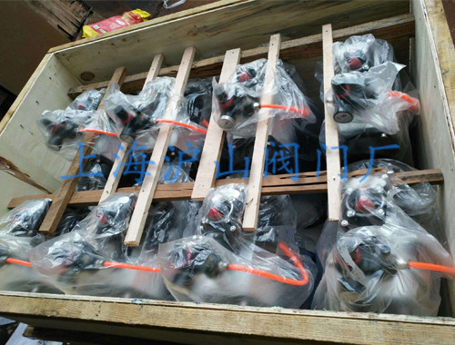 气动球阀出货实拍3