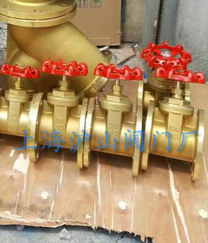 全铜Y型过滤器、全铜法兰闸阀出货实拍4