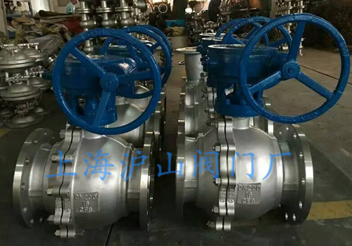 Q341F-16P-DN200不锈钢蜗轮球阀