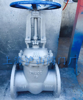 Z41H-16C-DN200铸钢法兰明杆闸阀实拍图