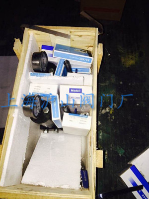 SB02-60型车用手摇油泵发货实拍1