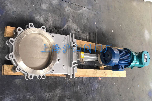 不锈钢电液动刀型闸阀PZ273H-10P-DN300发货实拍