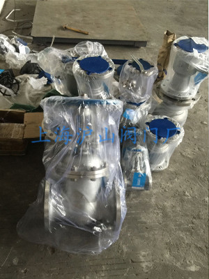 不锈钢Q41M一体式高温球阀发货实拍1