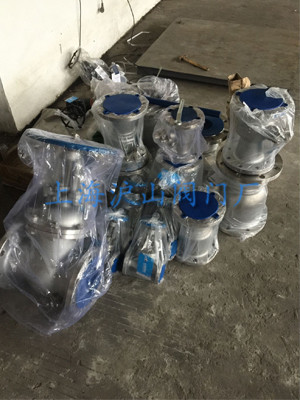 不锈钢Q41M一体式高温球阀发货实拍4