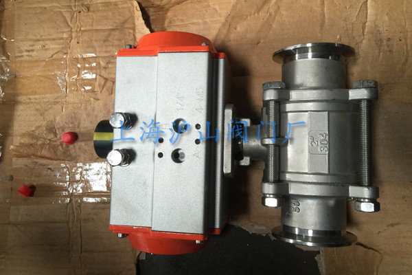 GUQ-16KF气动高真空球阀发货实拍