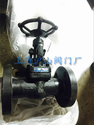 J41H-100C-DN32锻钢截止阀发货实拍4