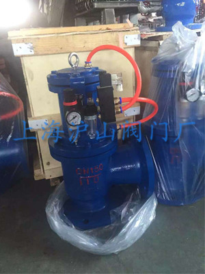 J644X-10-DN150气动角式快开排泥阀发货实拍8