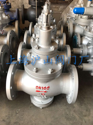 Y43H-16C蒸汽减压阀发货实拍