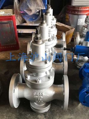 Y43H-16C蒸汽减压阀发货实拍3