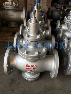 Y43H-16C蒸汽减压阀发货实拍4