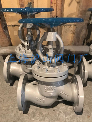 J41H-16C法兰截止阀发货实拍1