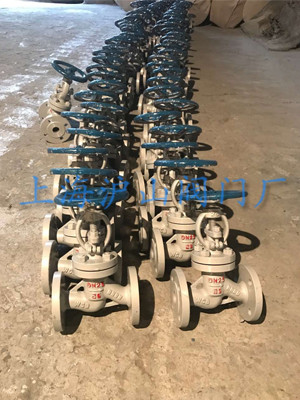 J41H-16C法兰截止阀发货实拍5