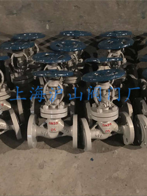 J41H-16C法兰截止阀发货实拍6