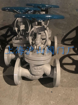 J41H-16C法兰截止阀发货实拍7