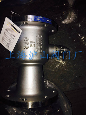 沪山阀门厂不锈钢阀门发货实拍6