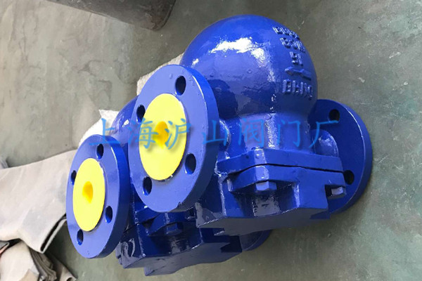 FT44H-16C-DN40杠杆浮球式蒸汽疏水阀发货实拍