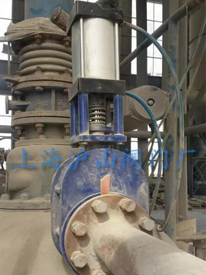 Z674H-10C双闸板气锁出料阀安装4