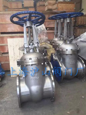 Z41W-10P-DN350不锈钢闸阀发货2