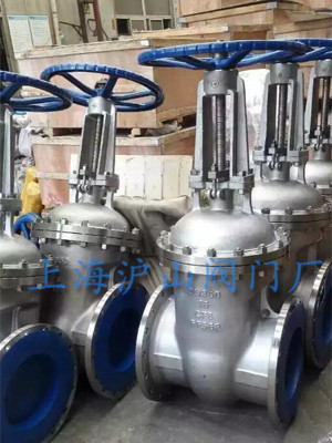 Z41W-10P-DN350不锈钢闸阀发货2