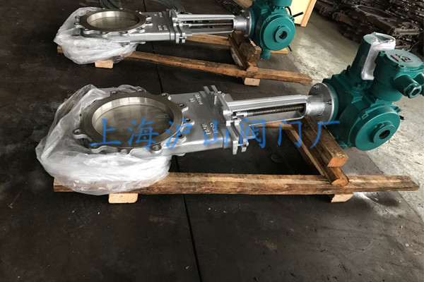 PZ973W-10RL-DN300电动刀型闸阀发货