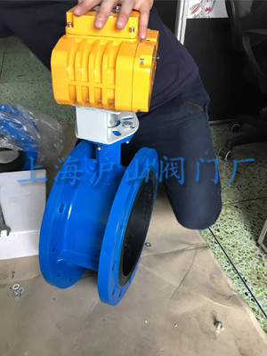 D941X-10-DN250电动法兰式软密封蝶阀发货2