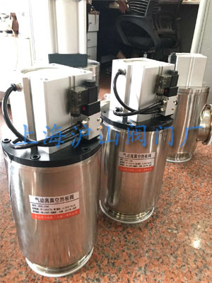 GDQ-J160气动高真空挡板阀发货