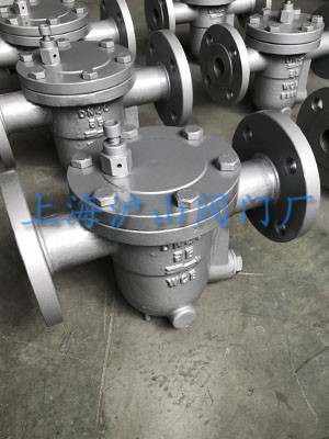 CS41H-16C自由浮球式疏水阀发货5