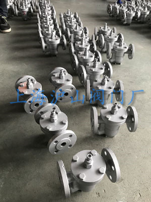 CS41H-16C自由浮球式疏水阀发货1