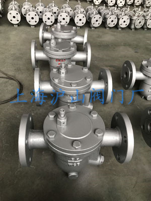 CS41H-16C自由浮球式疏水阀发货3