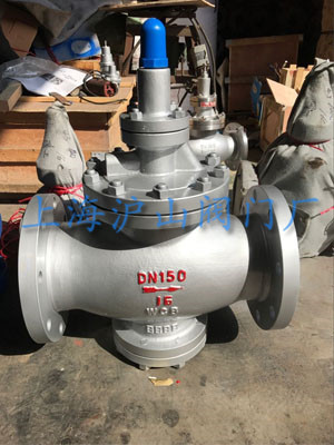 Y43H-16C蒸汽减压阀发货3