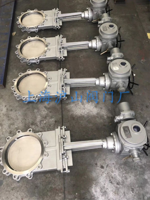 PZ973W-10P-DN300不锈钢电动刀闸发货2