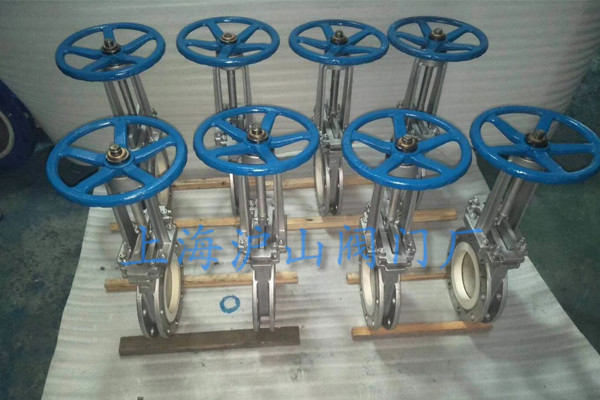 PZ73TC-10P手动陶瓷耐磨刀闸阀发货3
